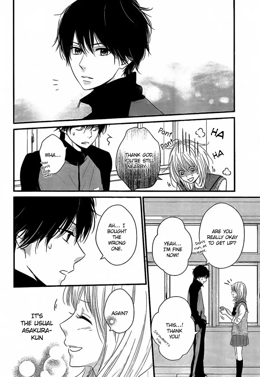 Haru Matsu Bokura Chapter 6 31